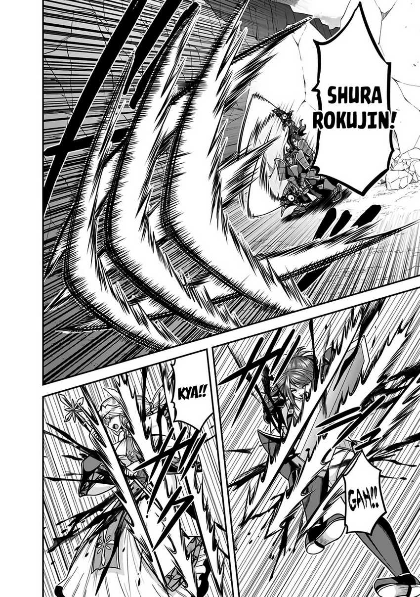 Kujibiki Tokushou Musou Harem-ken Chap 47 - Next Chap 48