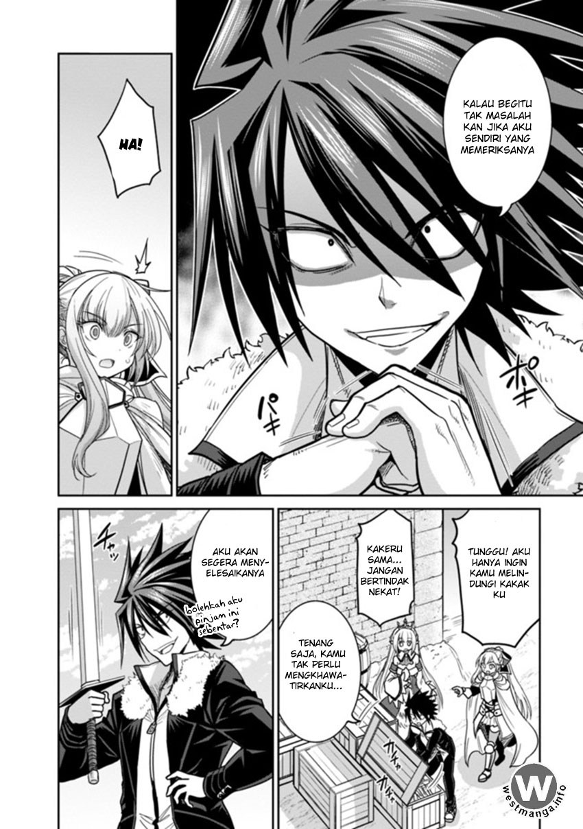 Kujibiki Tokushou Musou Harem-ken Chap 4.1 - Next Chap 5.1