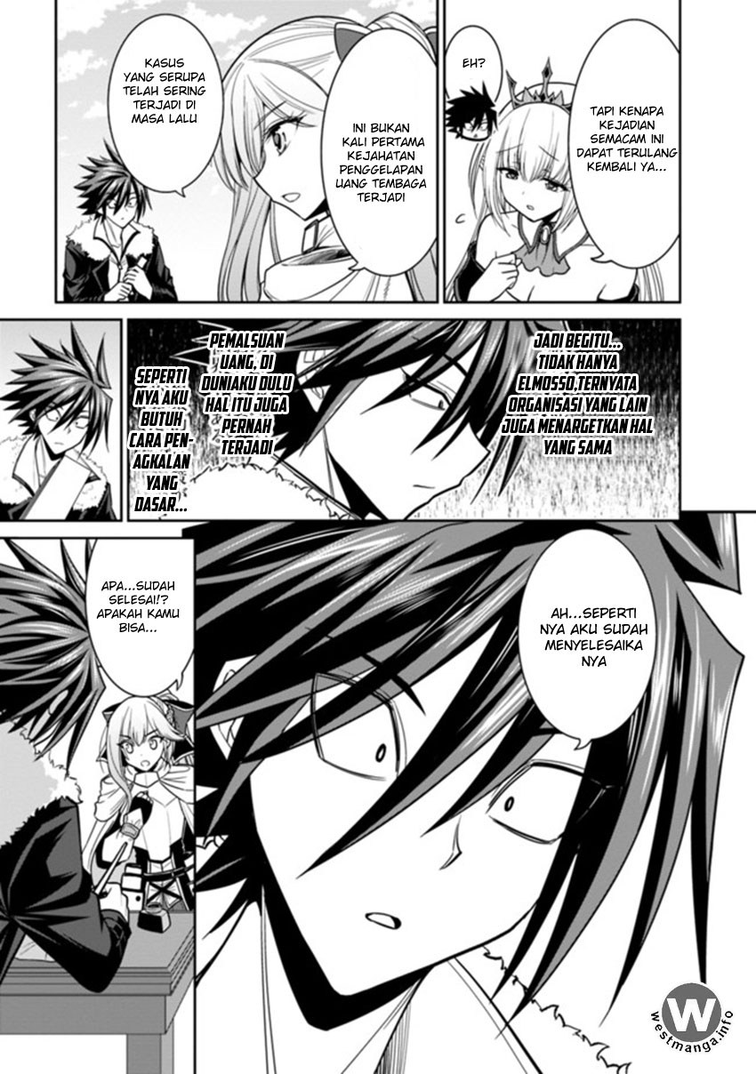 Kujibiki Tokushou Musou Harem-ken Chap 4.1 - Next Chap 5.1