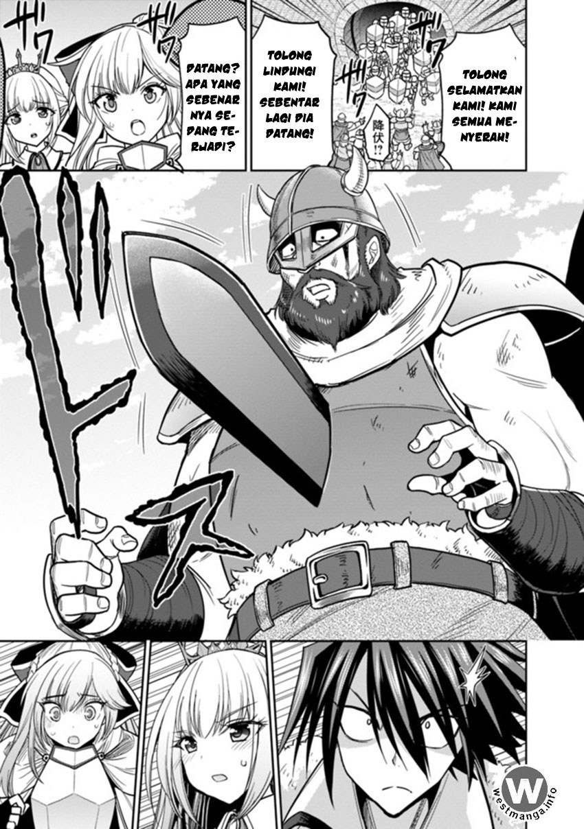 Kujibiki Tokushou Musou Harem-ken Chap 4.2 - Next Chap 5.2