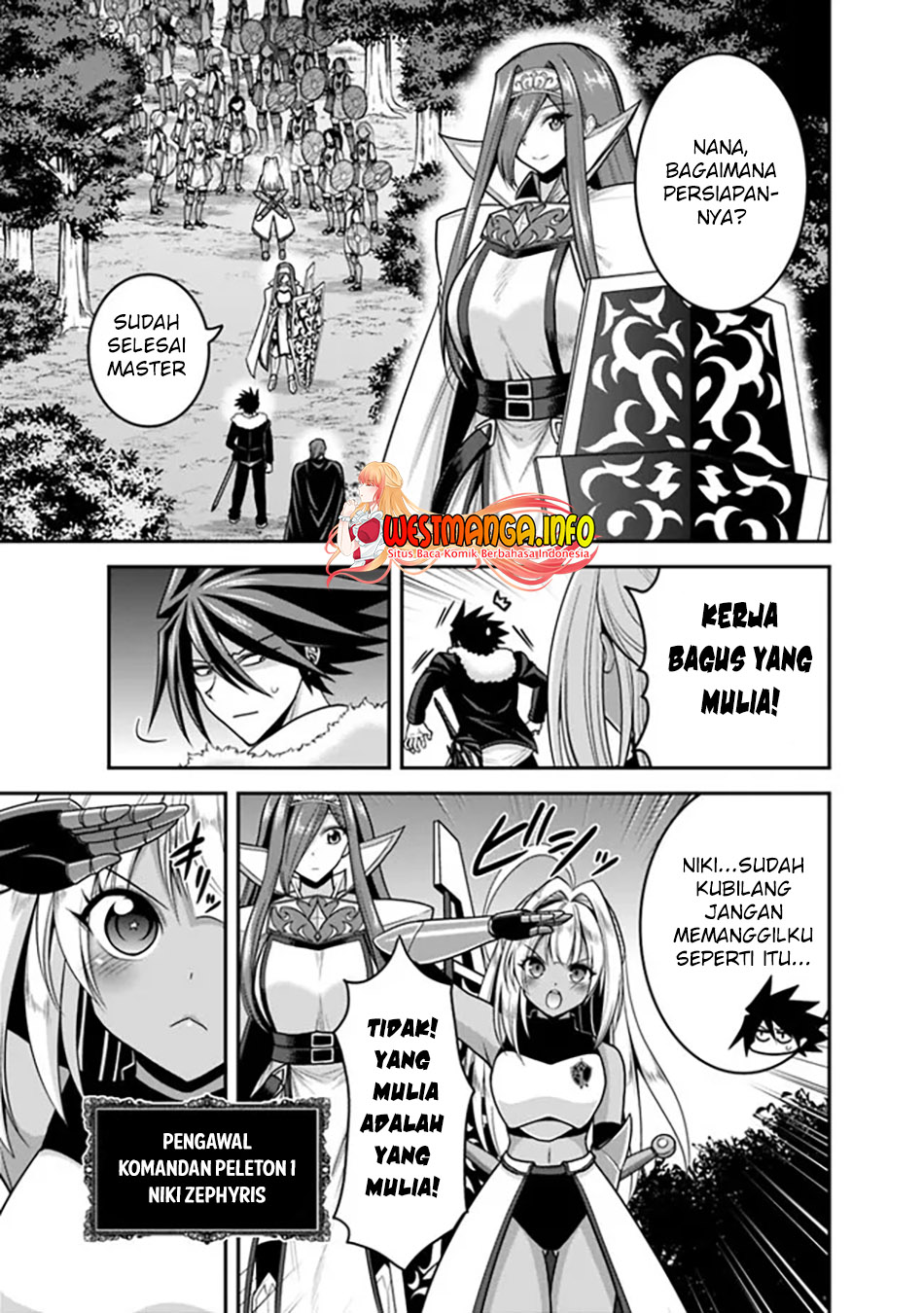 Kujibiki Tokushou Musou Harem-ken Chap 41.1 - Next Chap 42.1