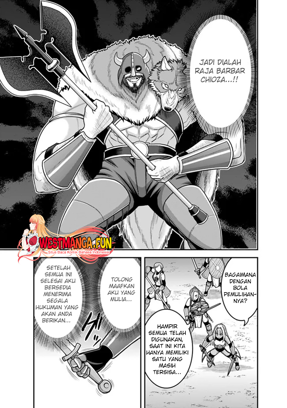 Kujibiki Tokushou Musou Harem-ken Chap 42.1 - Next Chap 43.1