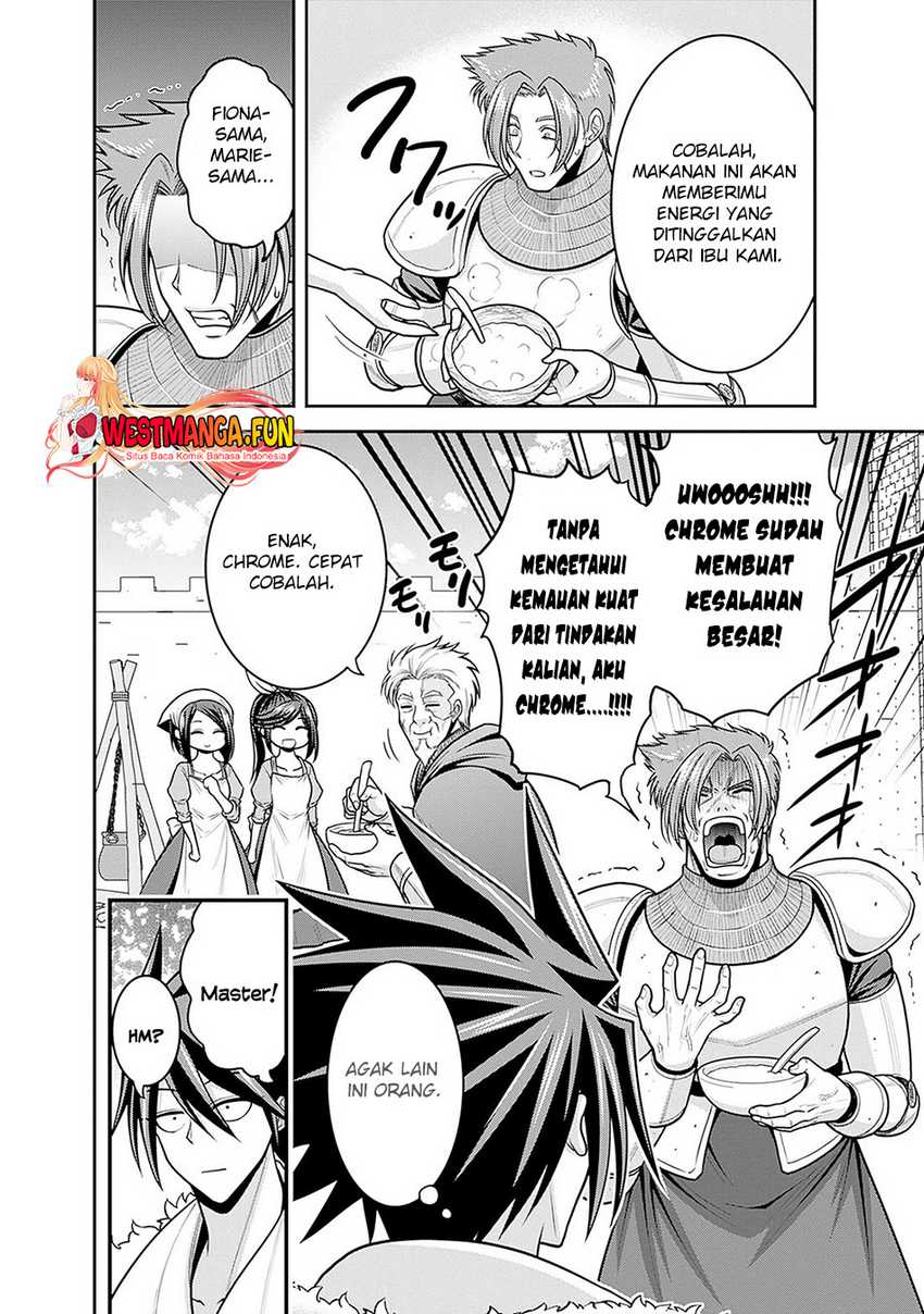 Kujibiki Tokushou Musou Harem-ken Chap 43 - Next Chap 44