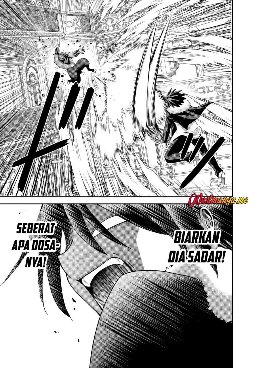 Kujibiki Tokushou Musou Harem-ken Chap 56 - Next Chap 57