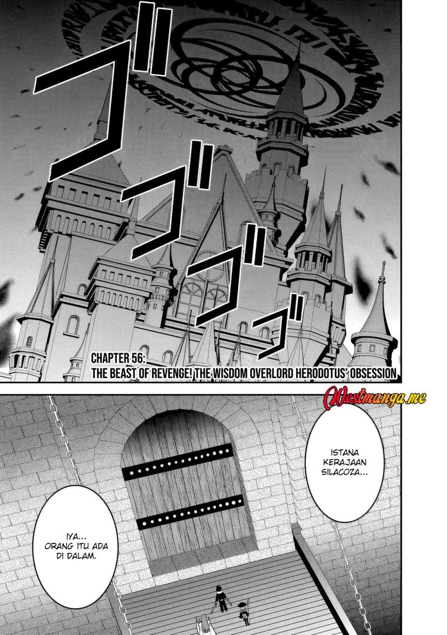 Kujibiki Tokushou Musou Harem-ken Chap 56 - Next Chap 57