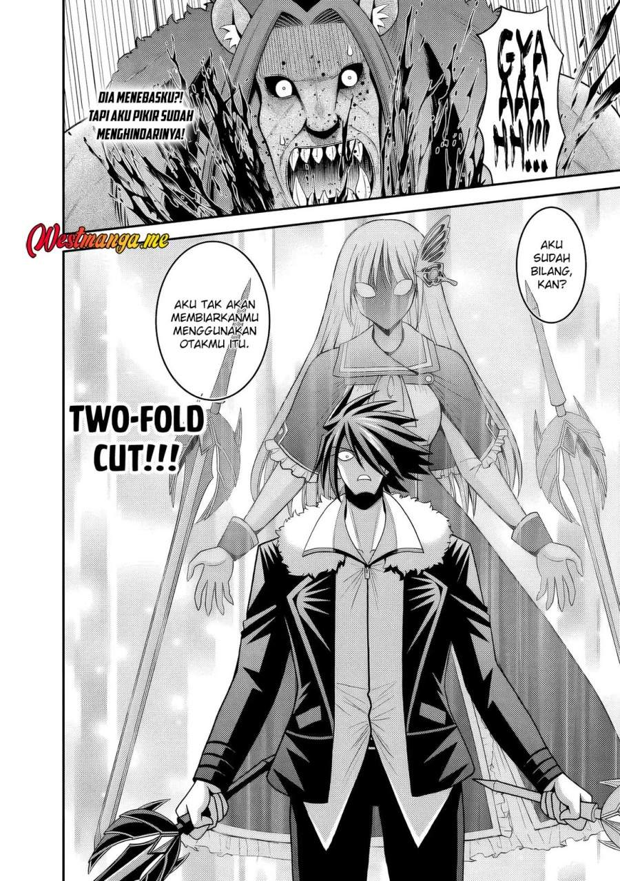 Kujibiki Tokushou Musou Harem-ken Chap 56 - Next Chap 57