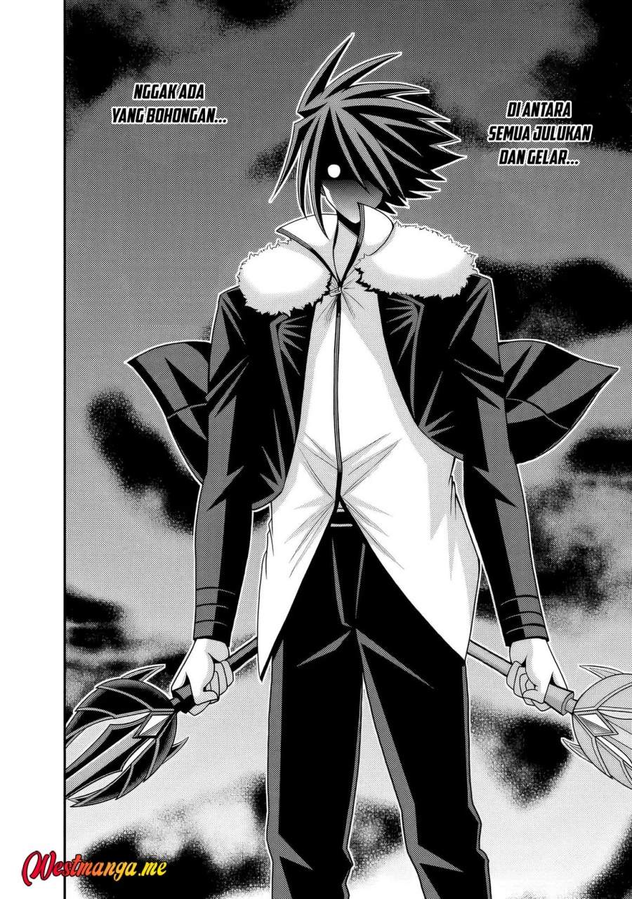 Kujibiki Tokushou Musou Harem-ken Chap 56 - Next Chap 57