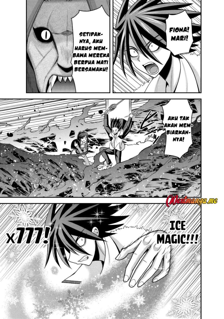 Kujibiki Tokushou Musou Harem-ken Chap 56 - Next Chap 57