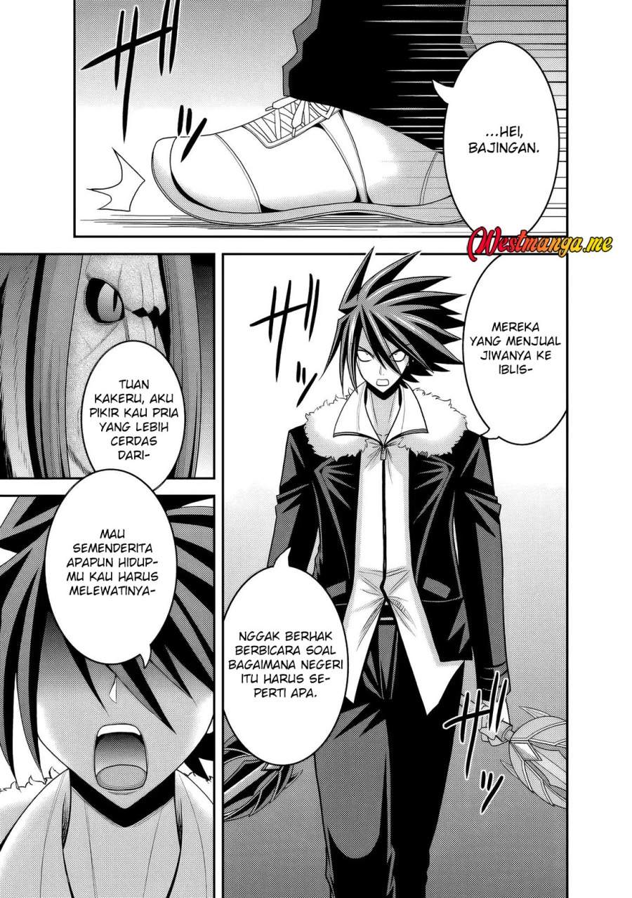 Kujibiki Tokushou Musou Harem-ken Chap 56 - Next Chap 57