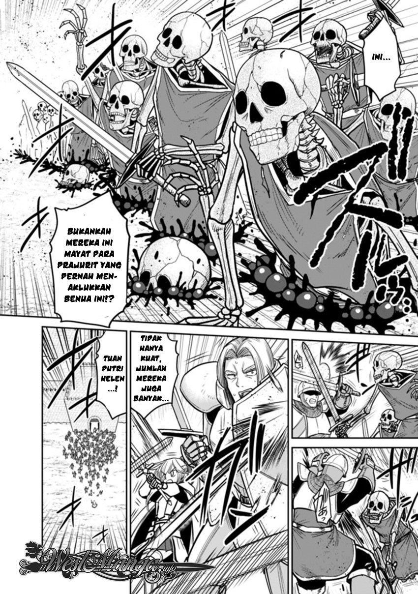 Kujibiki Tokushou Musou Harem-ken Chap 5.1 - Next Chap 6.1