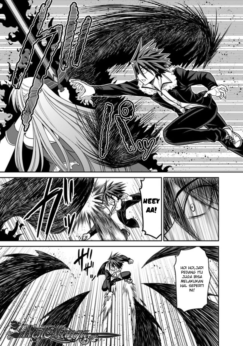 Kujibiki Tokushou Musou Harem-ken Chap 5.1 - Next Chap 6.1