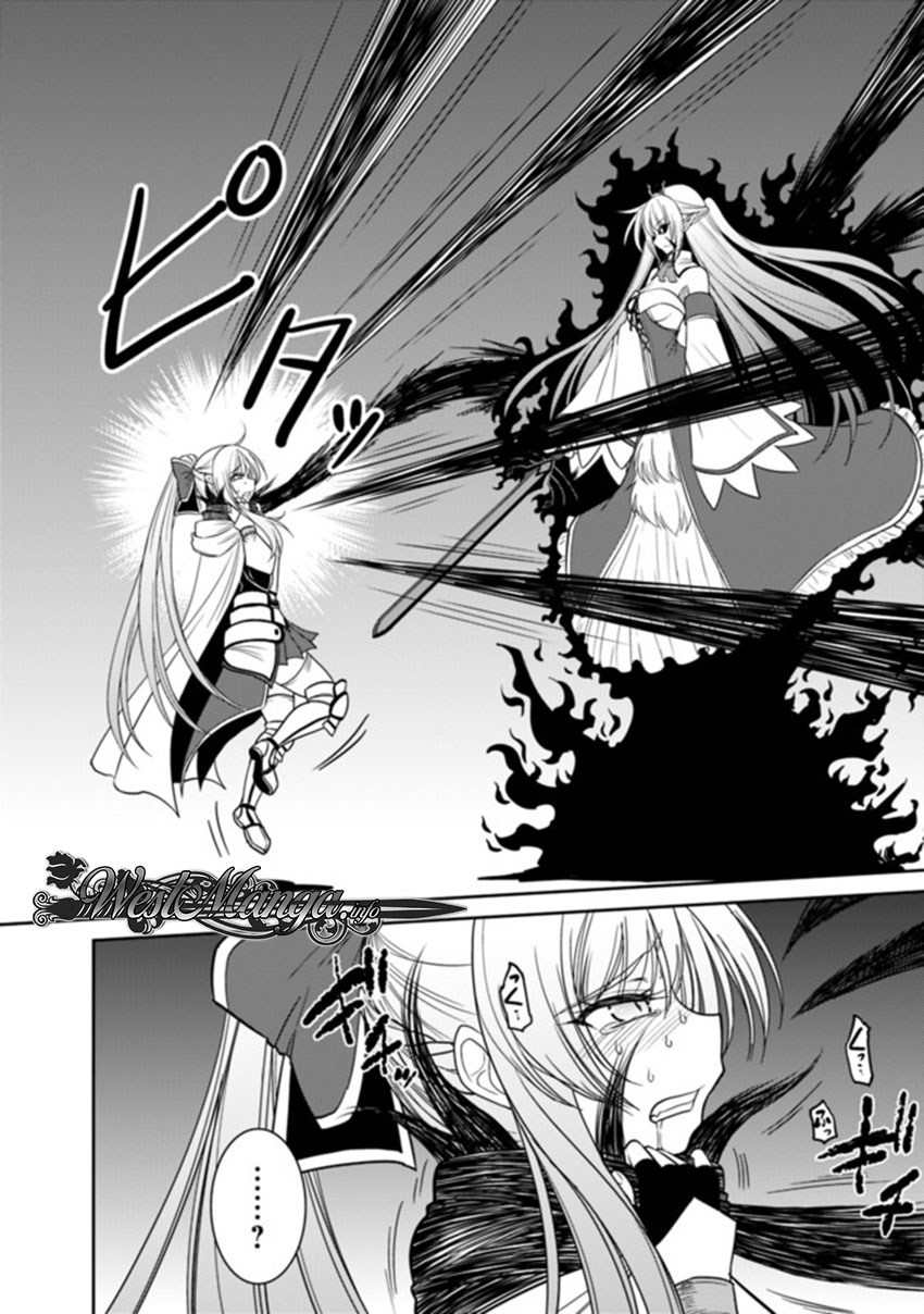 Kujibiki Tokushou Musou Harem-ken Chap 5.1 - Next Chap 6.1