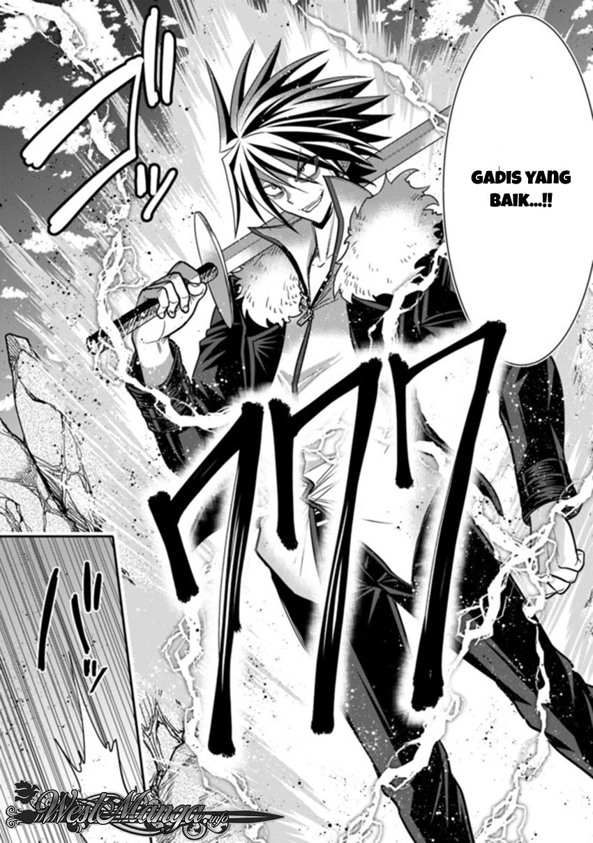 Kujibiki Tokushou Musou Harem-ken Chap 5.1 - Next Chap 6.1