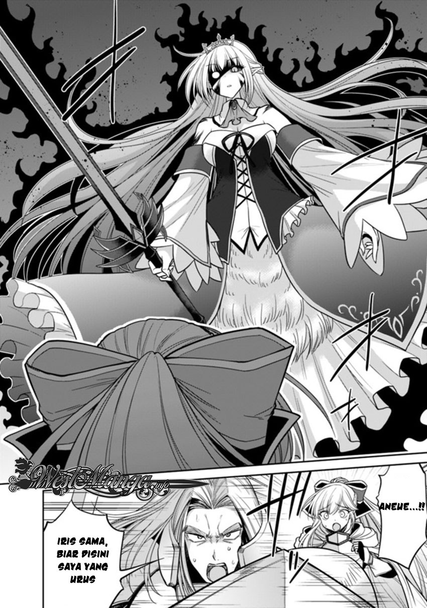 Kujibiki Tokushou Musou Harem-ken Chap 5.1 - Next Chap 6.1