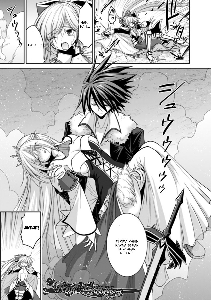 Kujibiki Tokushou Musou Harem-ken Chap 5.2 - Next Chap 6.2