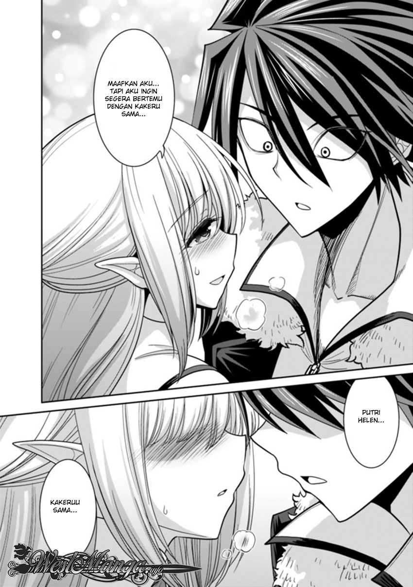 Kujibiki Tokushou Musou Harem-ken Chap 5.2 - Next Chap 6.2