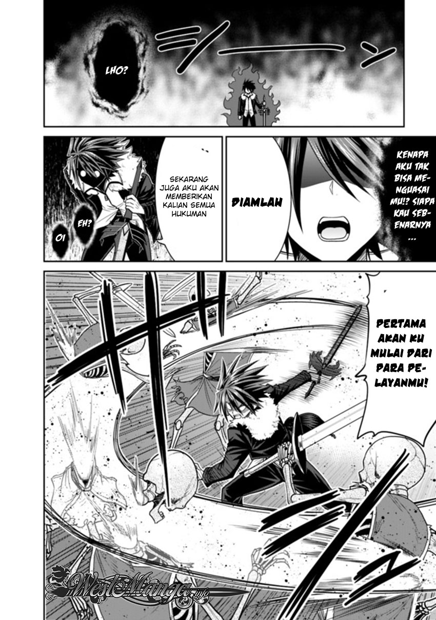 Kujibiki Tokushou Musou Harem-ken Chap 5.2 - Next Chap 6.2