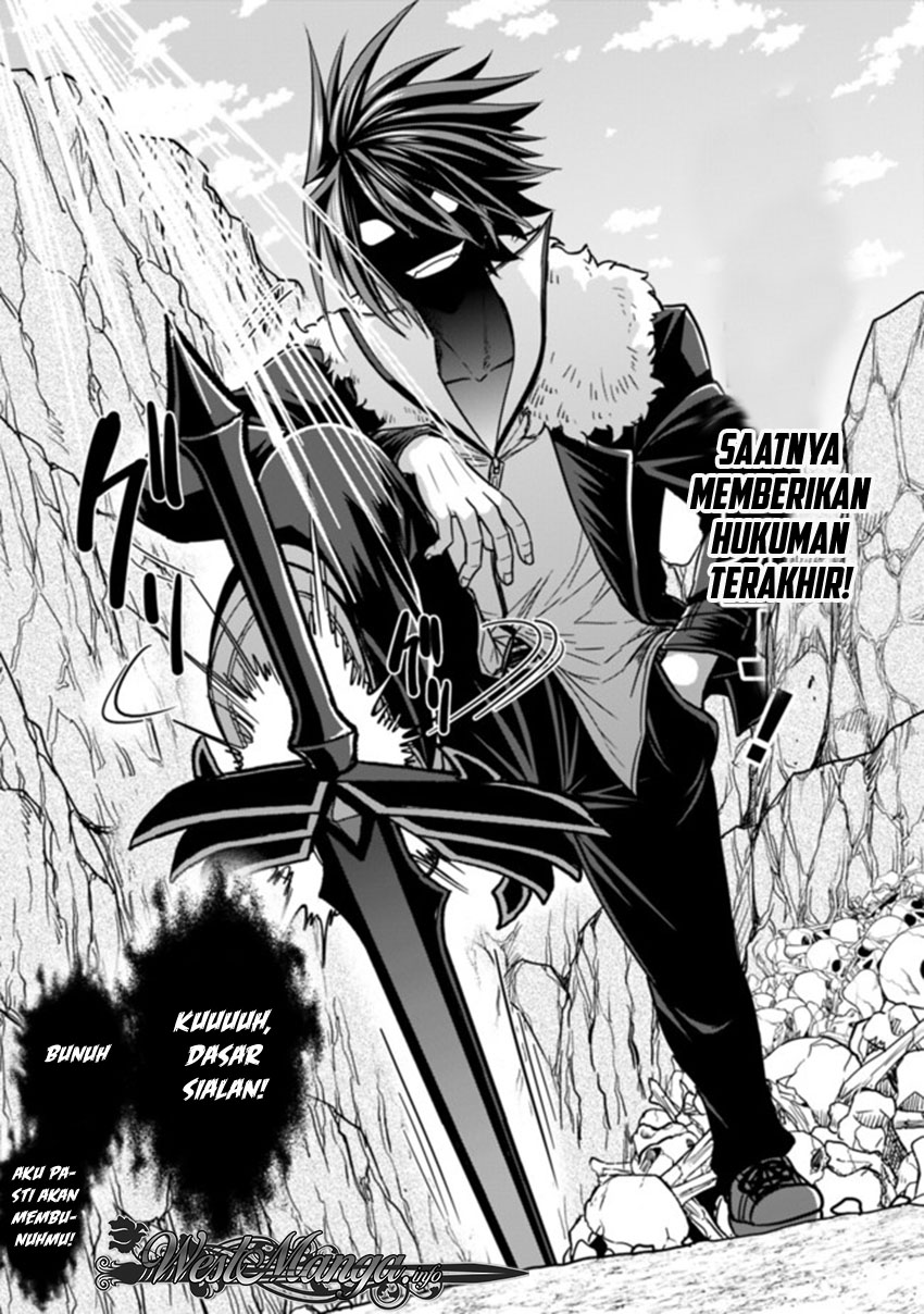 Kujibiki Tokushou Musou Harem-ken Chap 5.2 - Next Chap 6.2