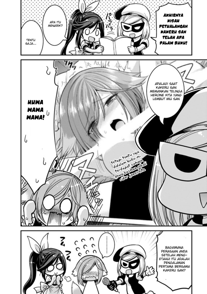 Kujibiki Tokushou Musou Harem-ken Chap 5.5 - Next Chap 6.5