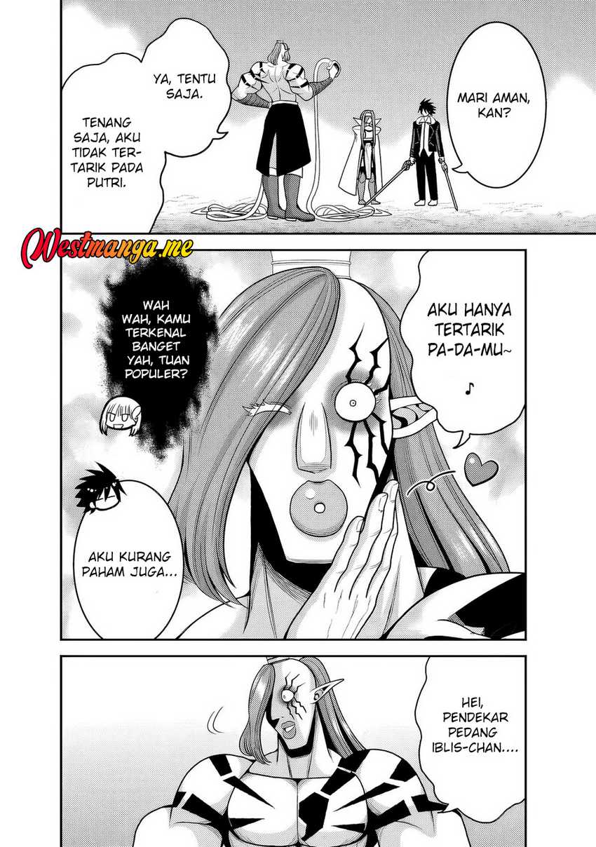 Kujibiki Tokushou Musou Harem-ken Chap 51 - Next Chap 52