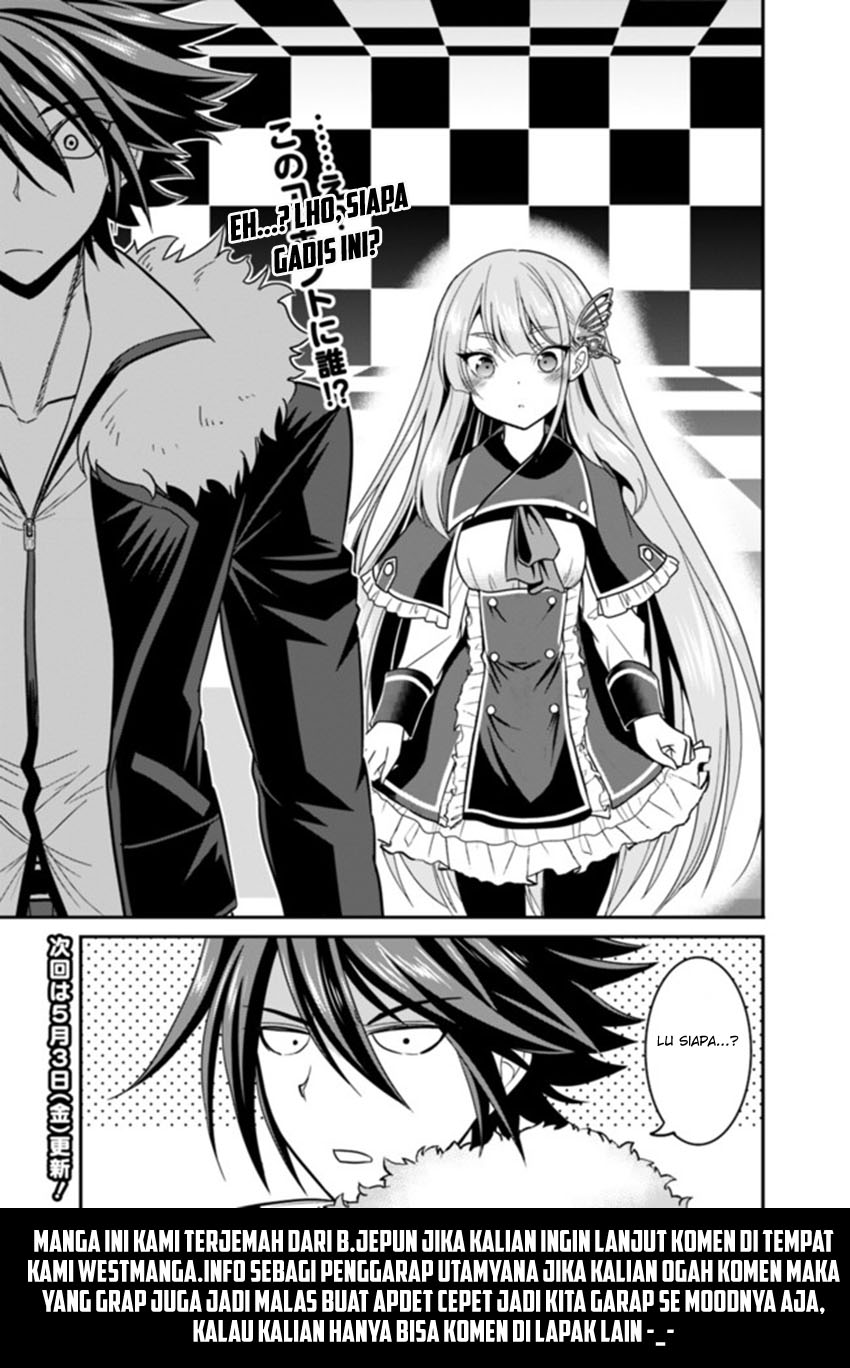 Kujibiki Tokushou Musou Harem-ken Chap 6.1 - Next Chap 7.1
