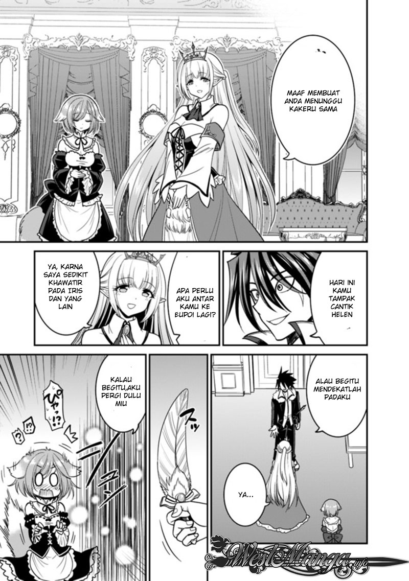 Kujibiki Tokushou Musou Harem-ken Chap 6.2 - Next Chap 7.2