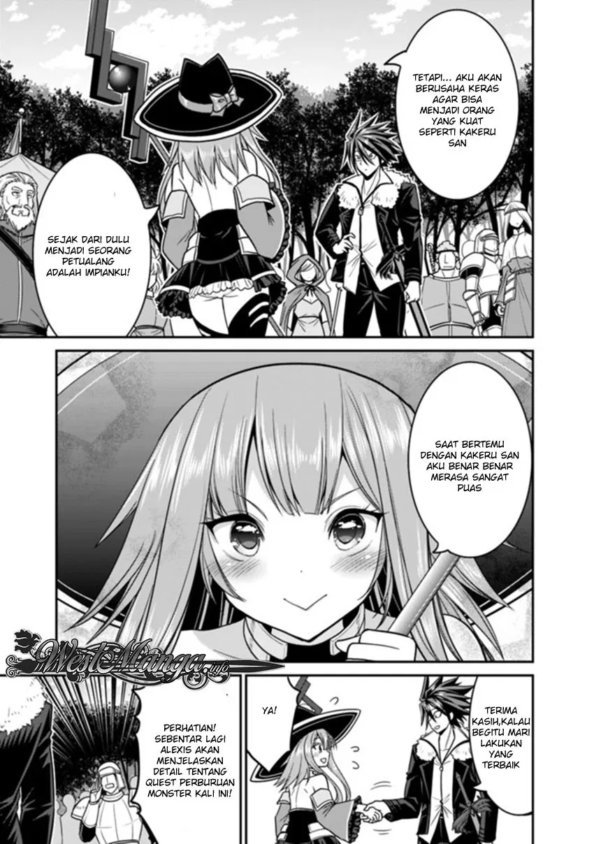 Kujibiki Tokushou Musou Harem-ken Chap 7.1 - Next Chap 8.1