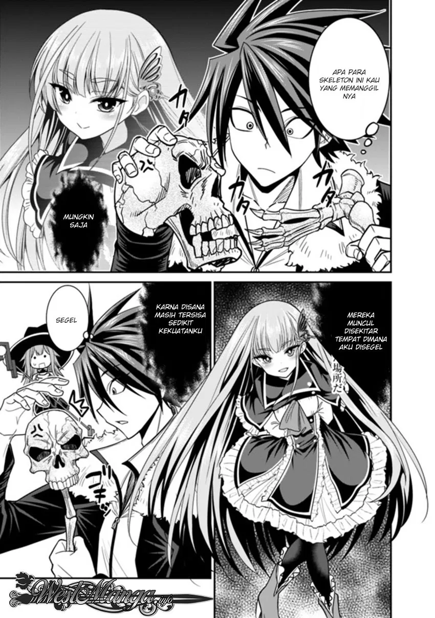 Kujibiki Tokushou Musou Harem-ken Chap 7.1 - Next Chap 8.1