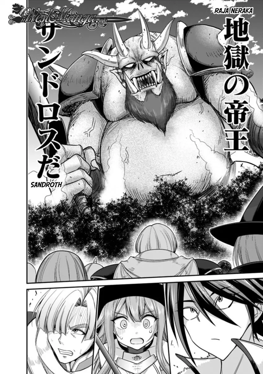 Kujibiki Tokushou Musou Harem-ken Chap 7.2 - Next Chap 8.2