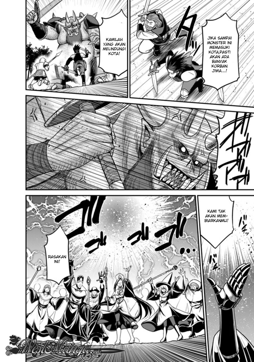 Kujibiki Tokushou Musou Harem-ken Chap 8.1 - Next Chap 9.1