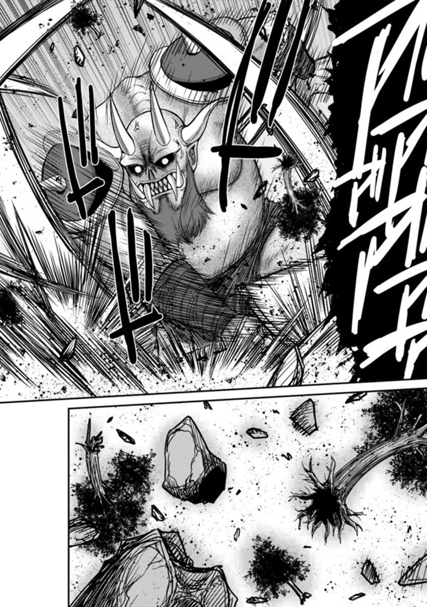 Kujibiki Tokushou Musou Harem-ken Chap 8.1 - Next Chap 9.1