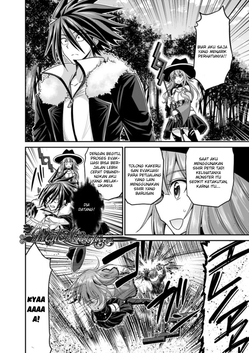 Kujibiki Tokushou Musou Harem-ken Chap 8.1 - Next Chap 9.1