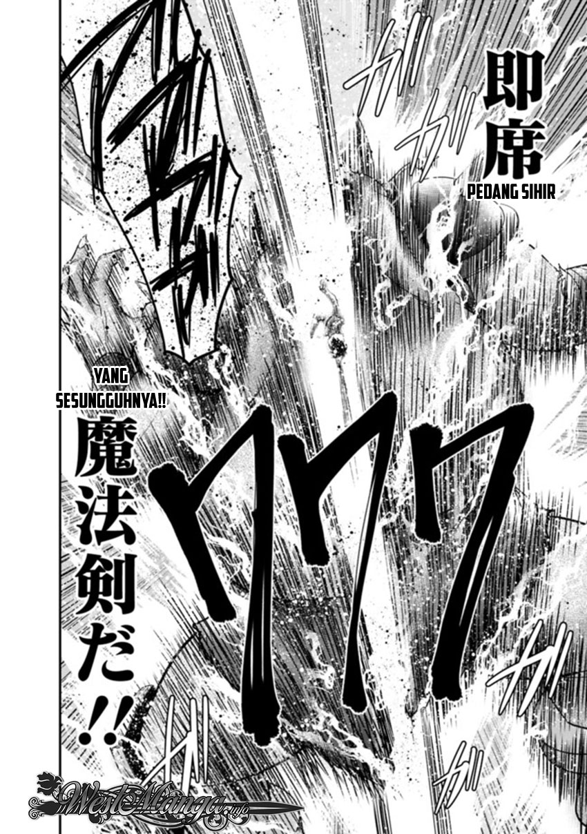 Kujibiki Tokushou Musou Harem-ken Chap 8.2 - Next Chap 9.2