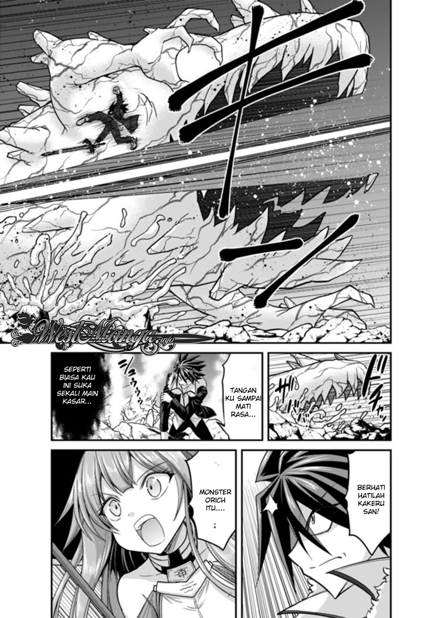 Kujibiki Tokushou Musou Harem-ken Chap 9.1 - Next Chap 10.1