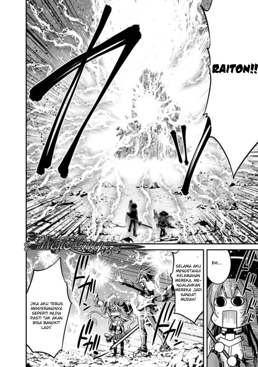 Kujibiki Tokushou Musou Harem-ken Chap 9.1 - Next Chap 10.1