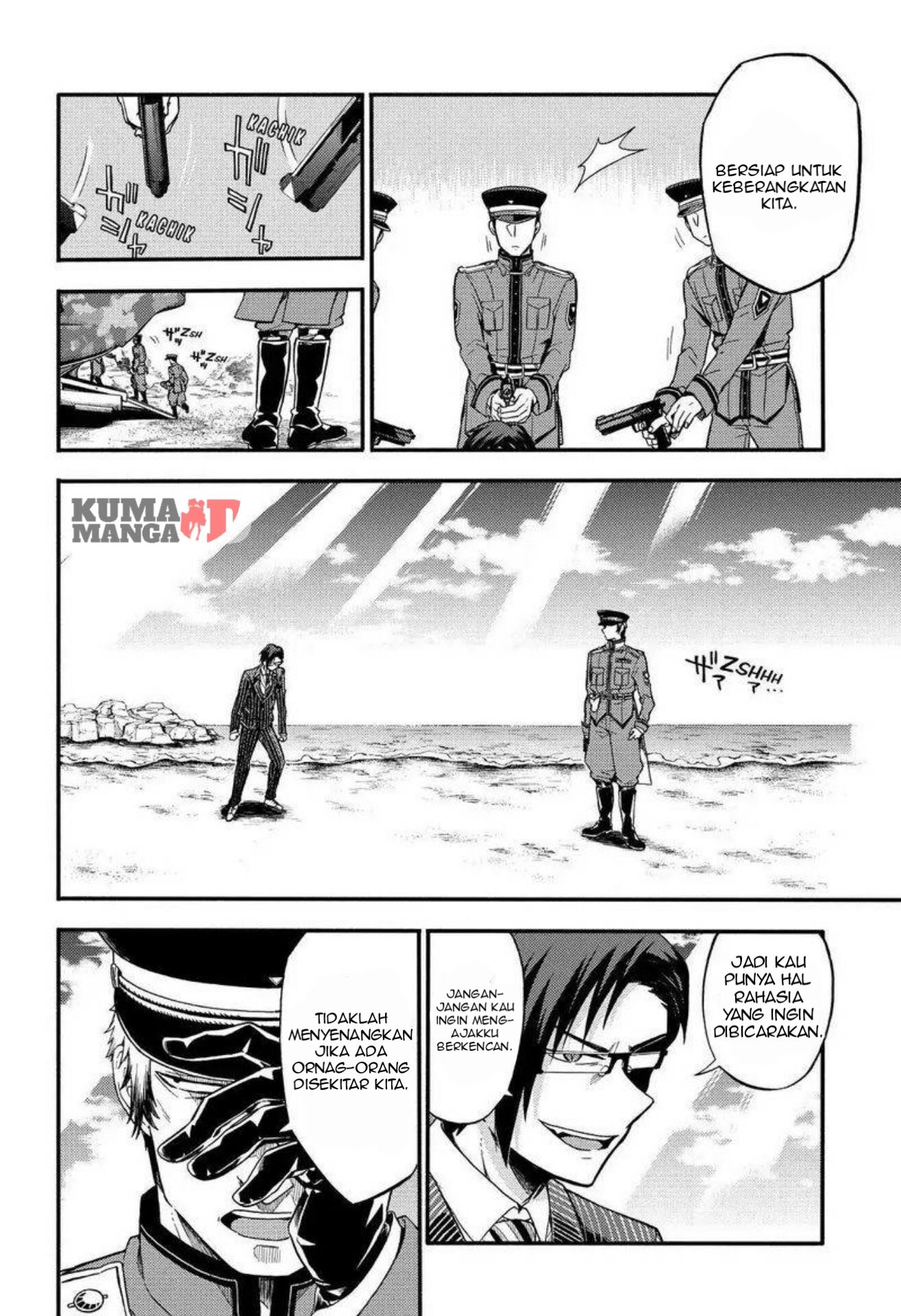 Munou na Nana Chap 32 - Next Chap 33