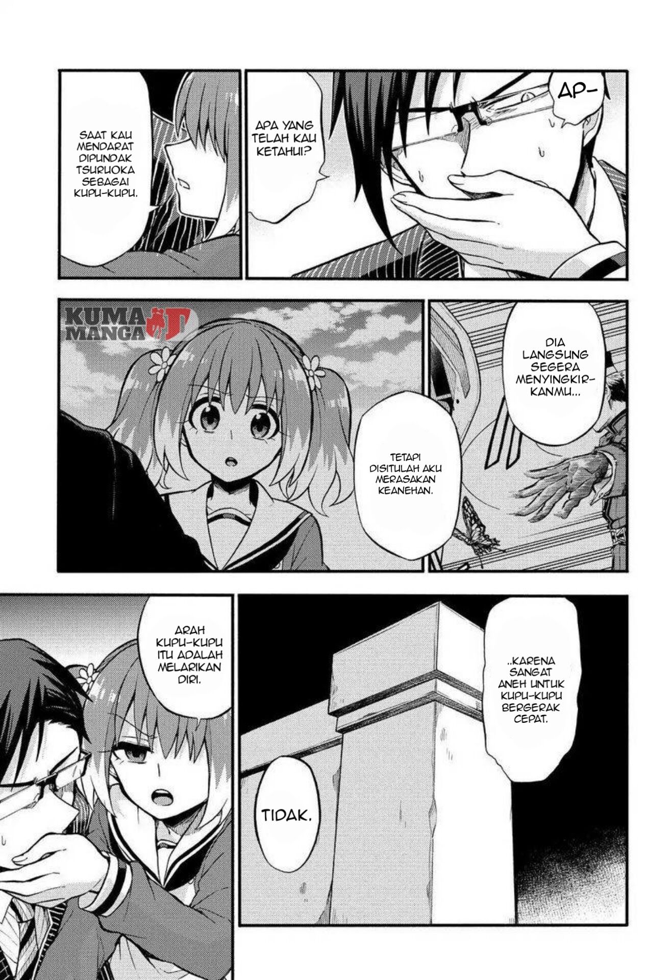 Munou na Nana Chap 32 - Next Chap 33