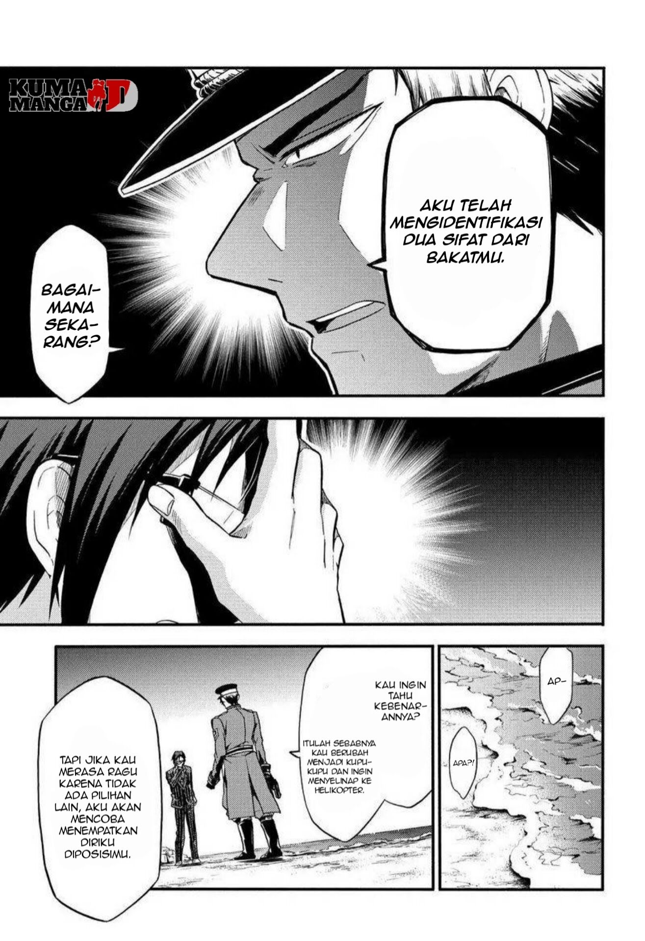 Munou na Nana Chap 32 - Next Chap 33