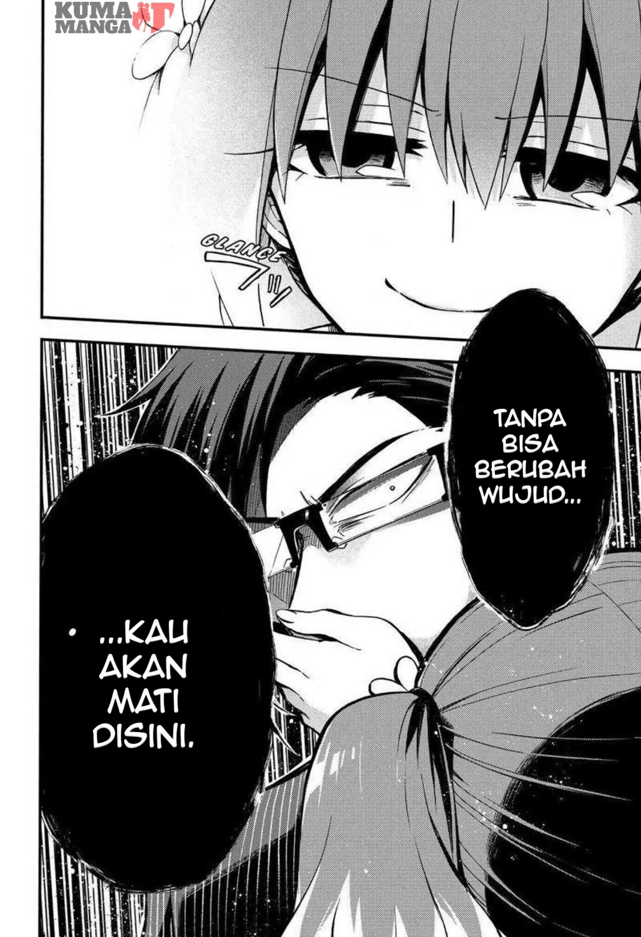 Munou na Nana Chap 32 - Next Chap 33