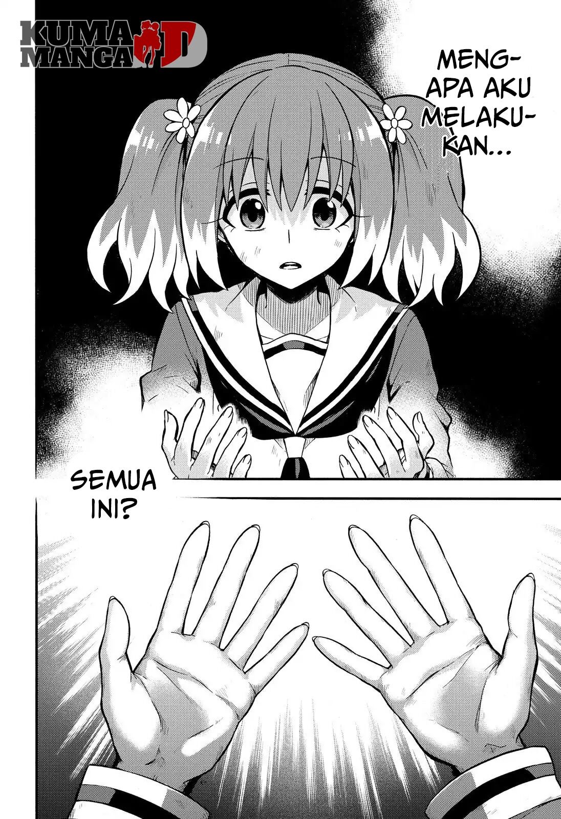 Munou na Nana Chap 33 - Next Chap 34