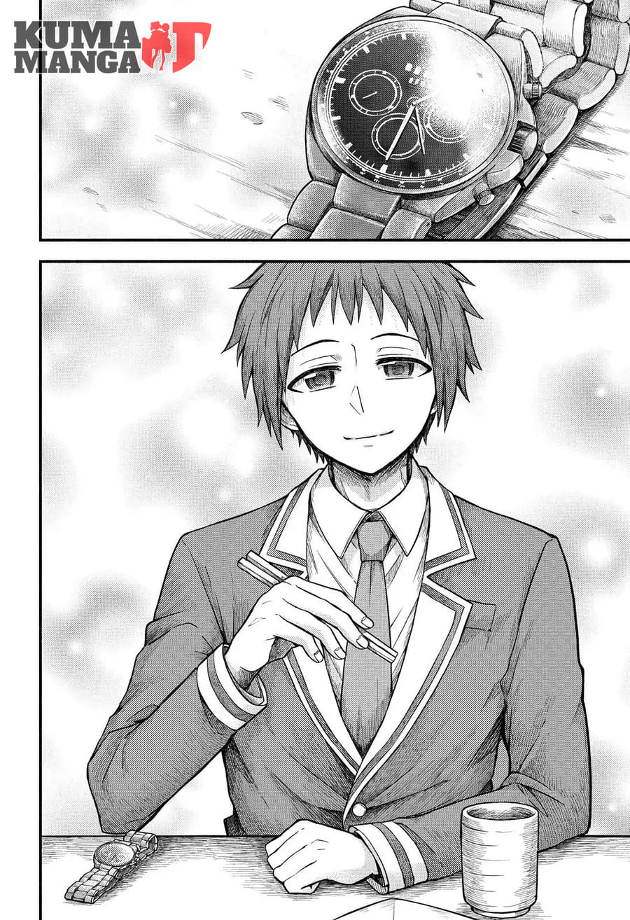 Munou na Nana Chap 35 - Next Chap 36