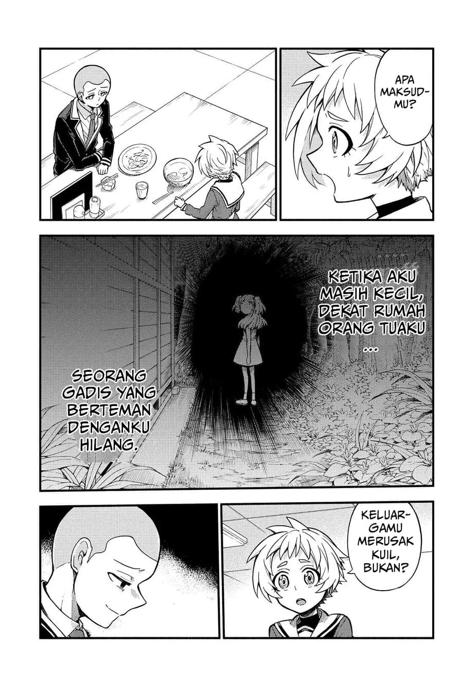 Munou na Nana Chap 35 - Next Chap 36