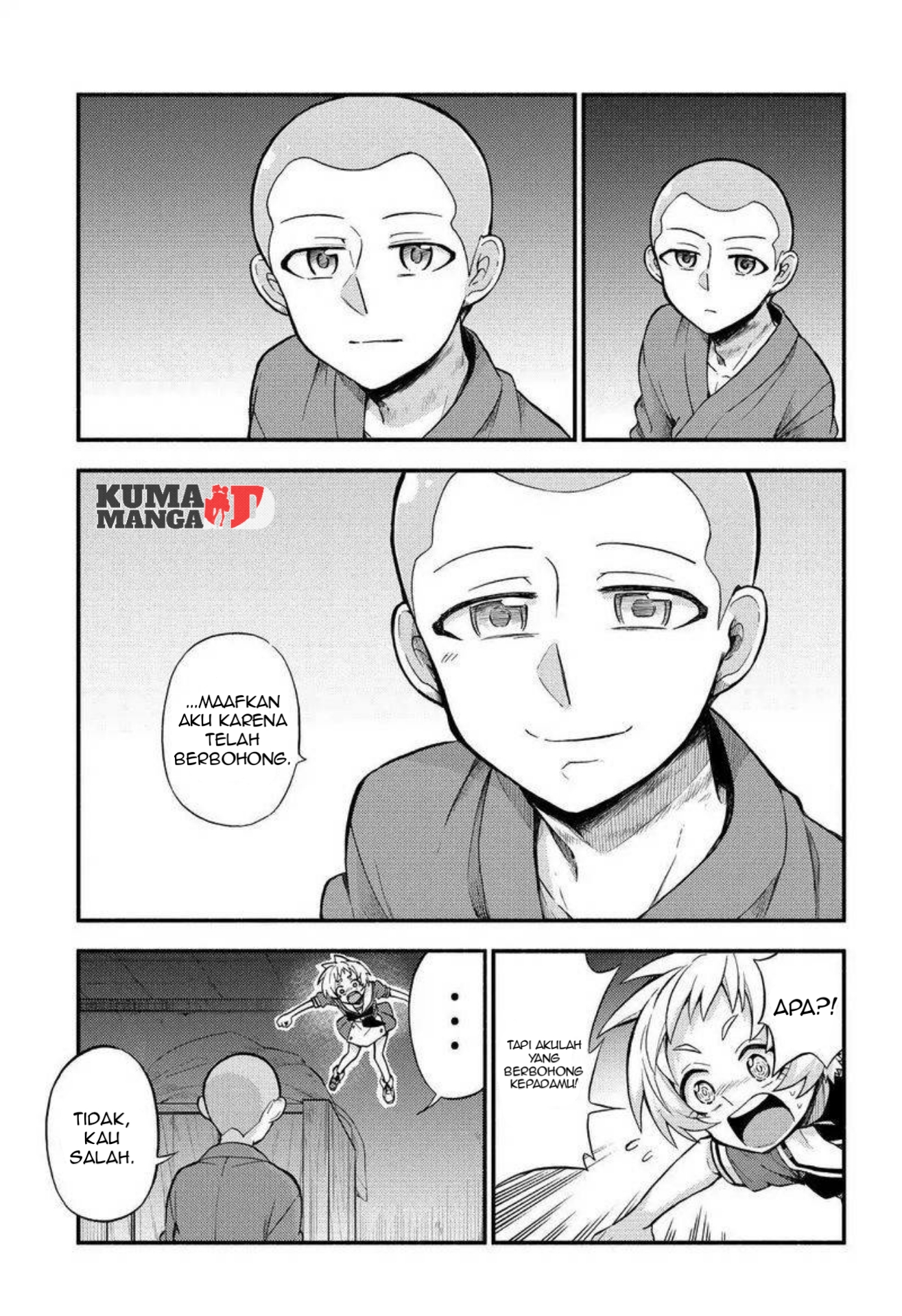 Munou na Nana Chap 36 - Next Chap 37