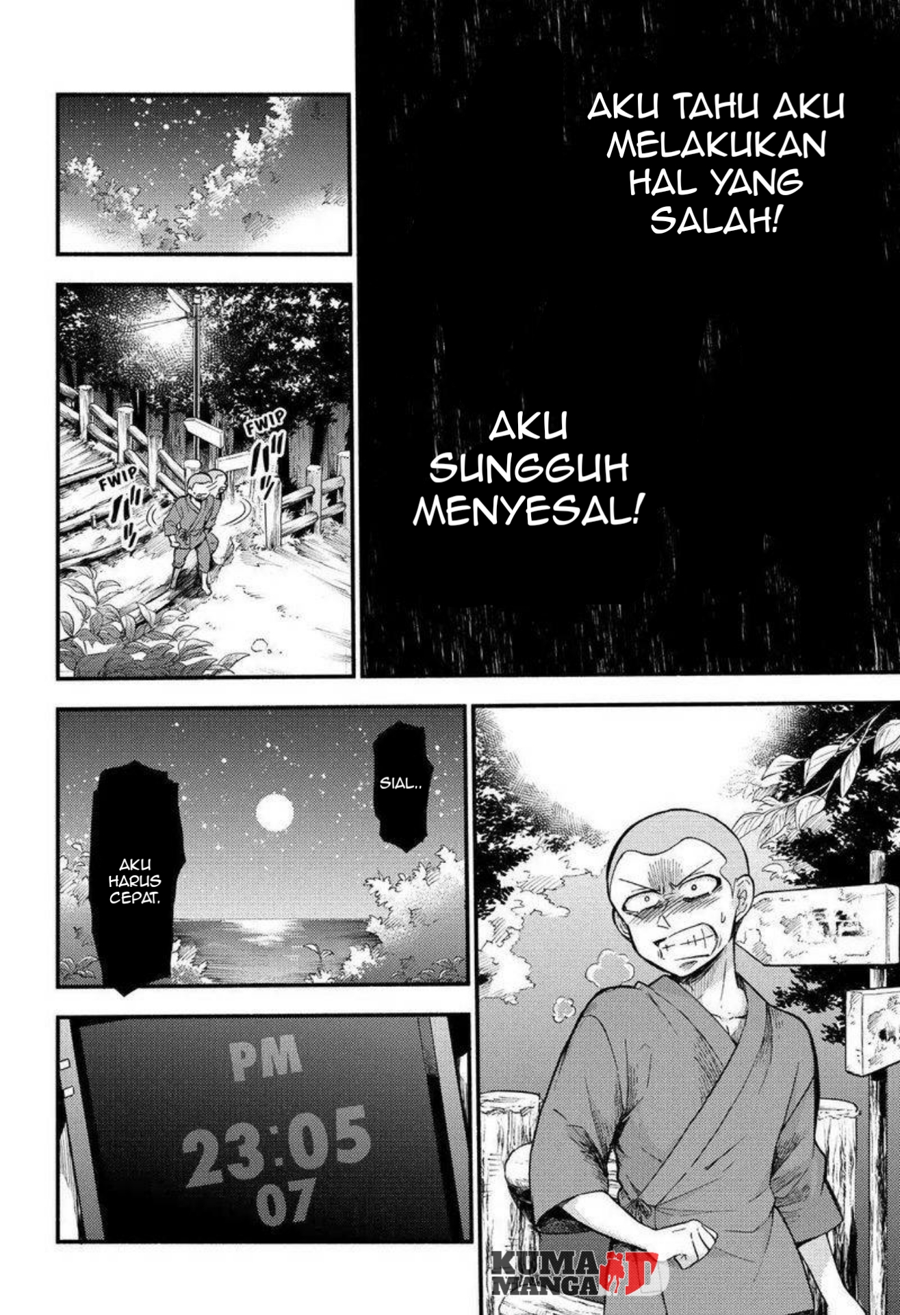 Munou na Nana Chap 36 - Next Chap 37