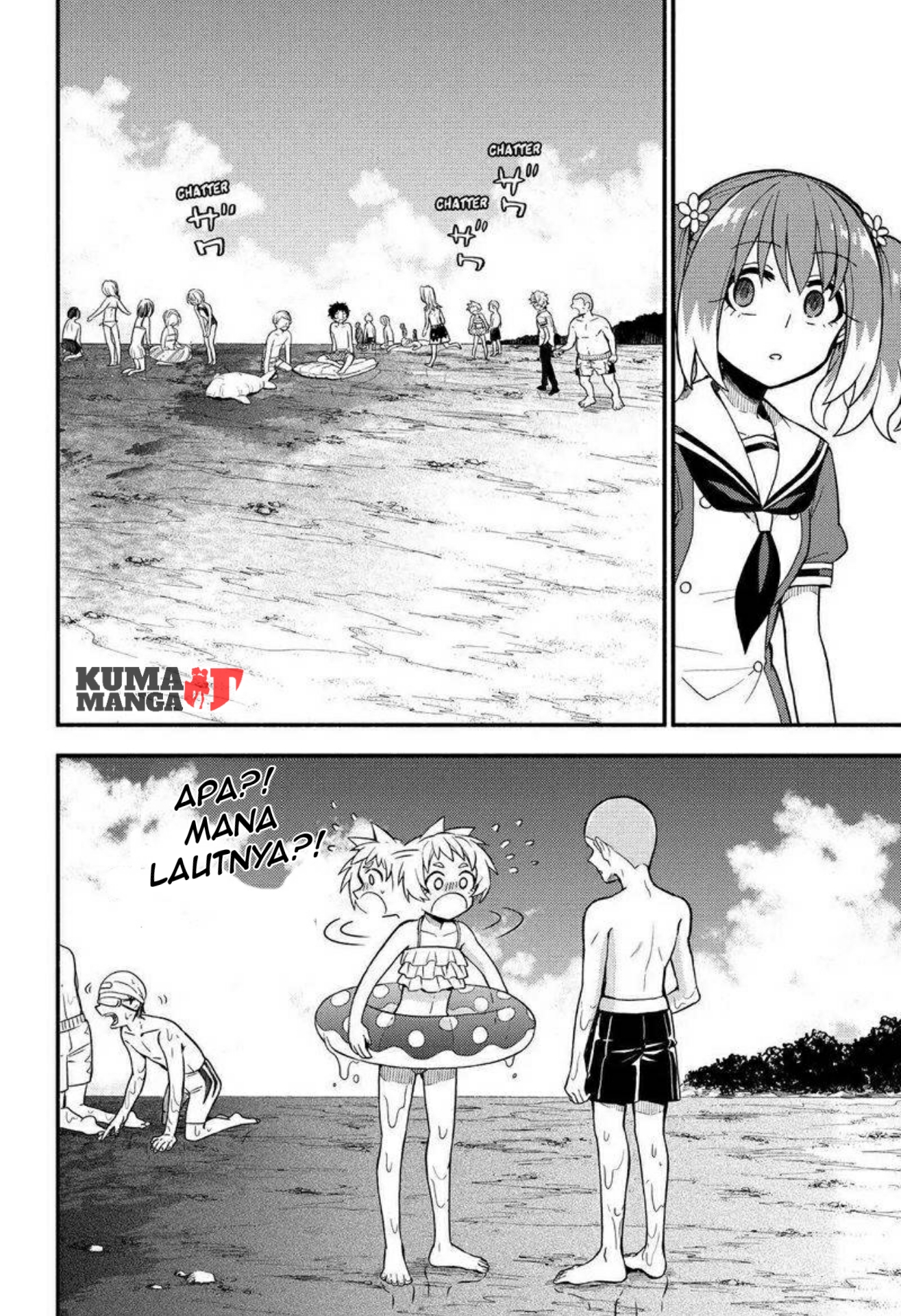 Munou na Nana Chap 36 - Next Chap 37