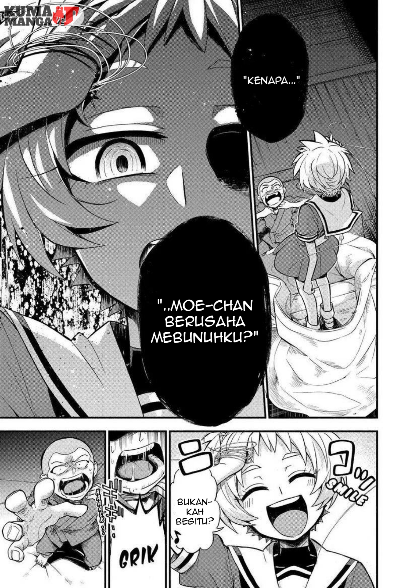 Munou na Nana Chap 36 - Next Chap 37