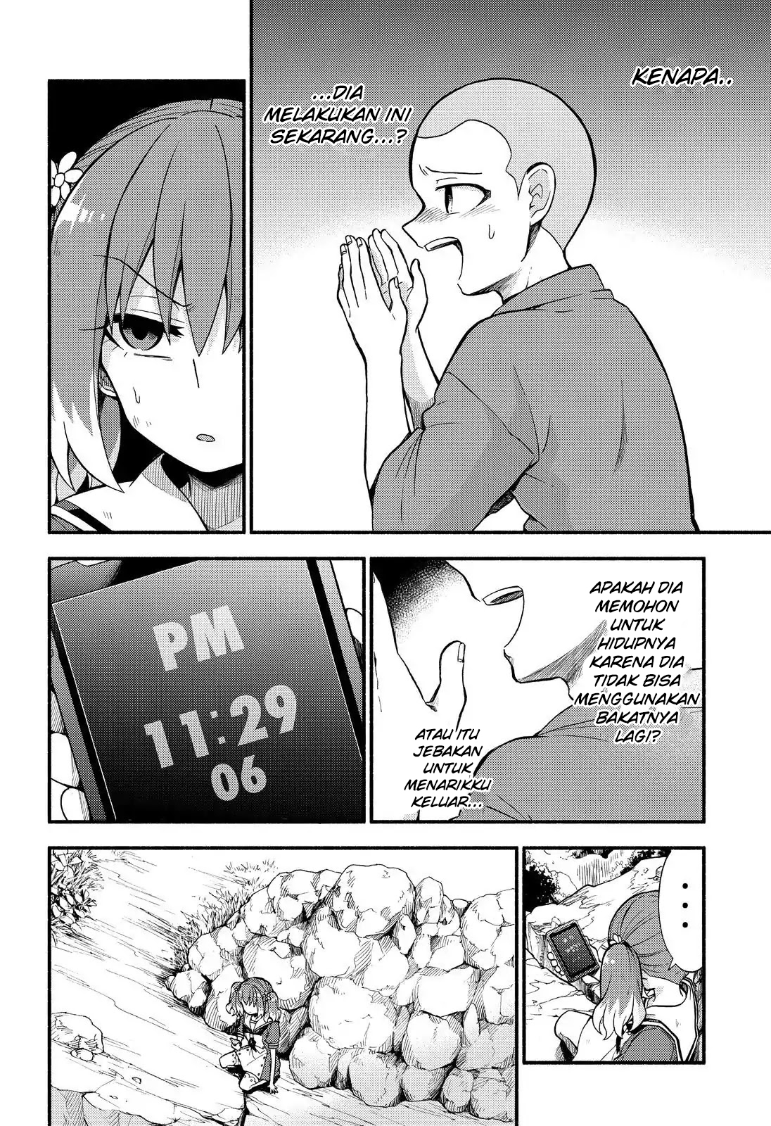 Munou na Nana Chap 37 - Next Chap 38