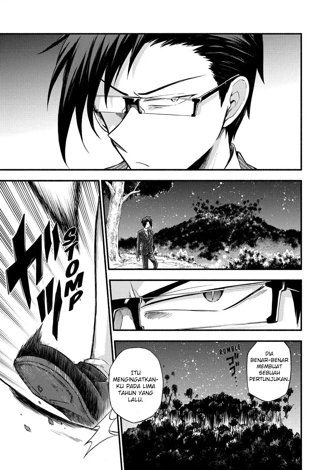 Munou na Nana Chap 37 - Next Chap 38