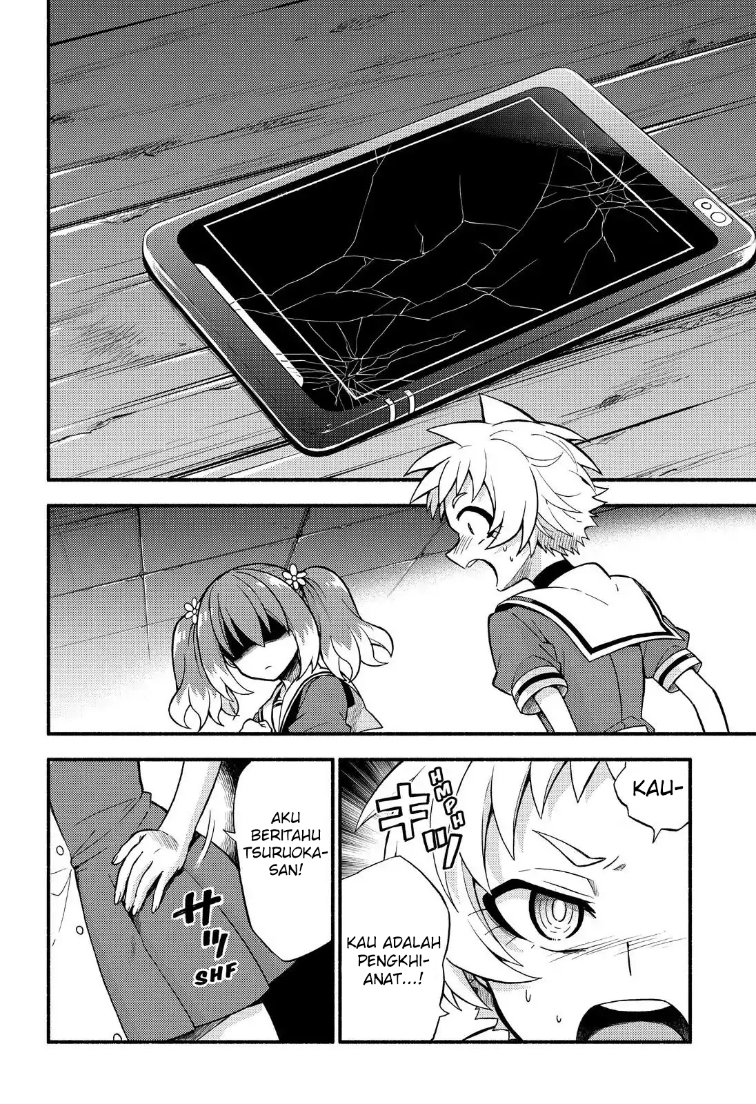 Munou na Nana Chap 38 - Next Chap 39