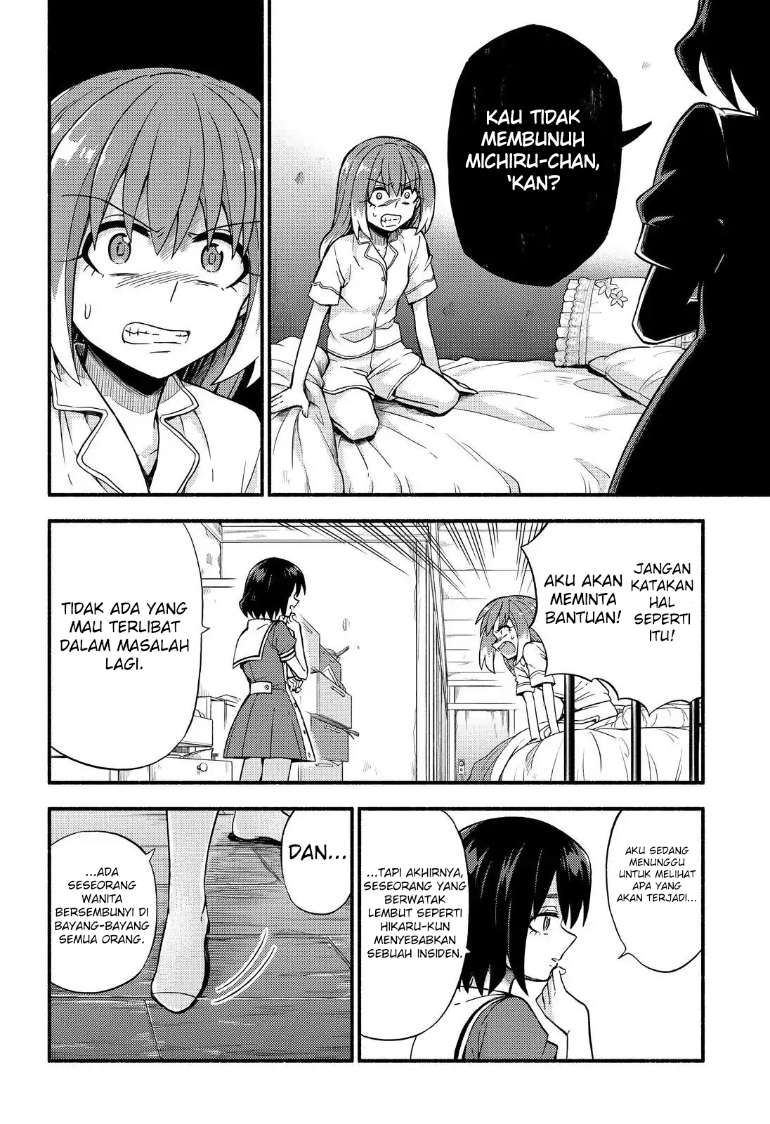 Munou na Nana Chap 38 - Next Chap 39